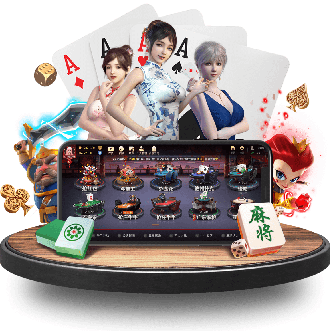 JINXI SPORTS真人app JINXI SPORTS真人app