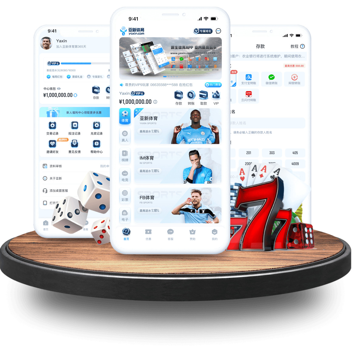 JINXI SPORTS全站app JINXI SPORTS全站app